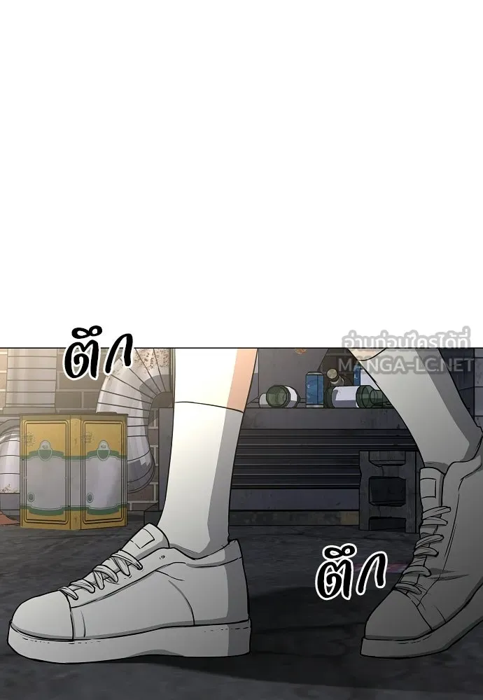 JAKDU ตอนที่ 91 รูปที่ 114