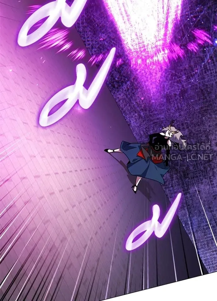 คืนแห่งโทแกบี ตอนที่ 94 รูปที่ 143