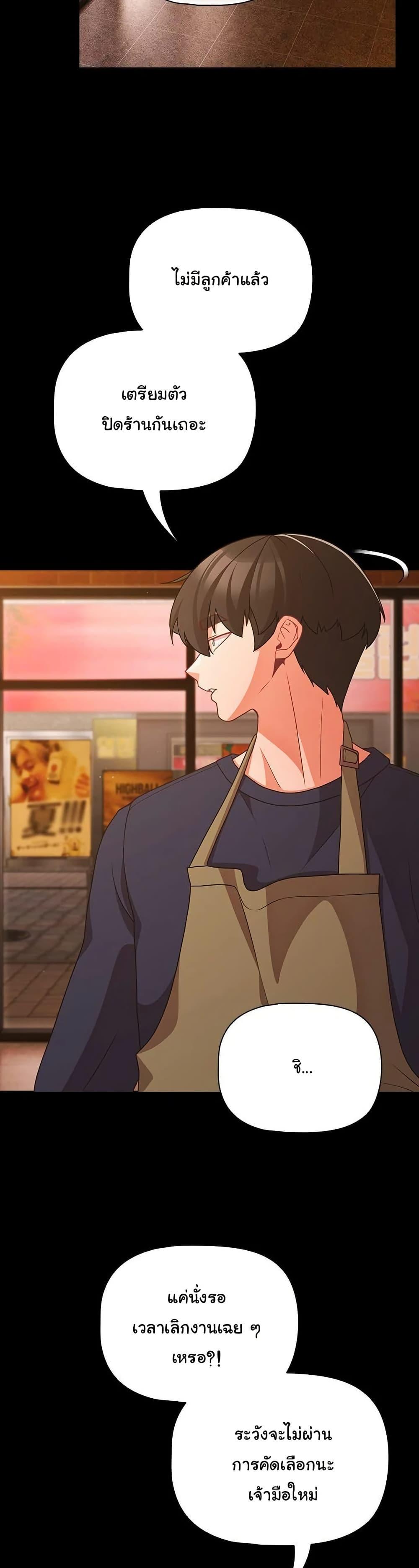 Doujin-Lc- อ่าน โดจิน มังฮวา เกาหลี ญี่ปุ่น จีน แปลไทย People of The Dark ตอนที่ 1 2 3 4 5 6 7 8 9 10 11 12 13 14 ฟรี ไม่มีโฆษณา อ่าน โดจิน Manhwa เกาหลี ญี่ปุ่น จีน เรามีครบ คัดมาให้เน้นๆ โดจิน 18+ รับประกันความฟินโดย  Doujin Lc