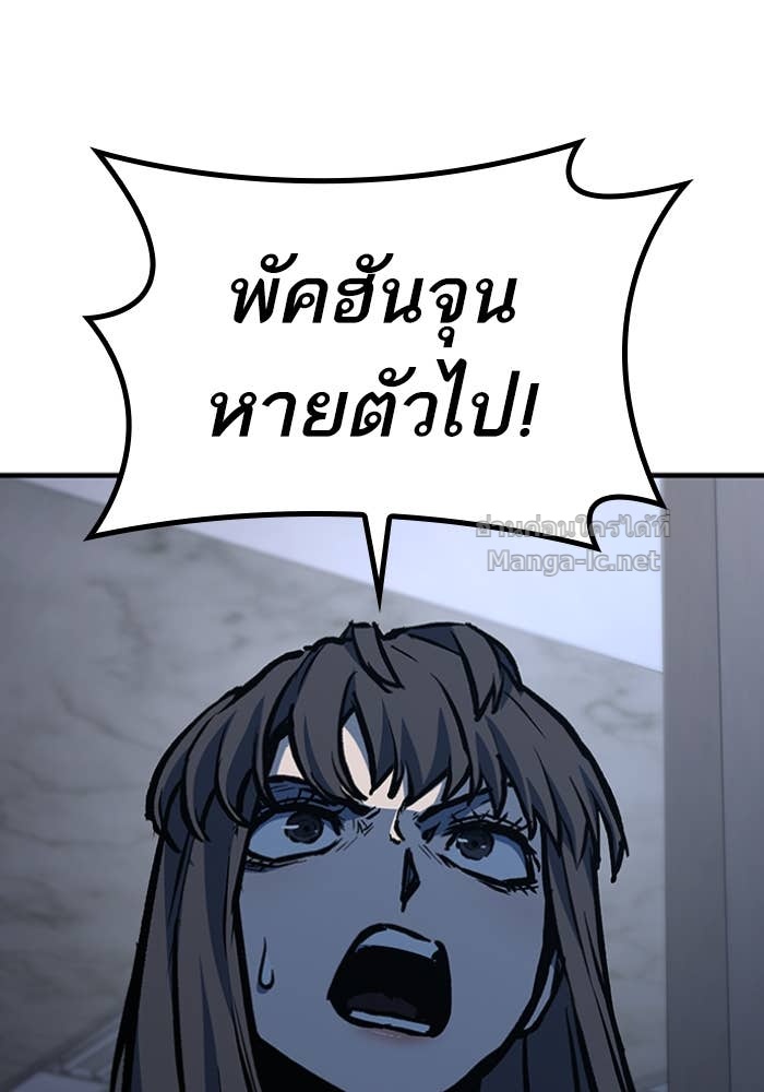 Doujin-Lc- อ่าน โดจิน มังฮวา เกาหลี ญี่ปุ่น จีน แปลไทย HECTOPASCAL ตอนที่ 1 2 3 4 5 6 7 8 9 10 11 12 13 14 ฟรี ไม่มีโฆษณา อ่าน โดจิน Manhwa เกาหลี ญี่ปุ่น จีน เรามีครบ คัดมาให้เน้นๆ โดจิน 18+ รับประกันความฟินโดย Doujin Lc