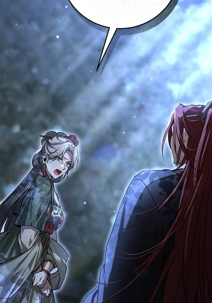 ยามหมาป่าทมิฬเรียกหา ตอนที่ 13 รูปที่ 101