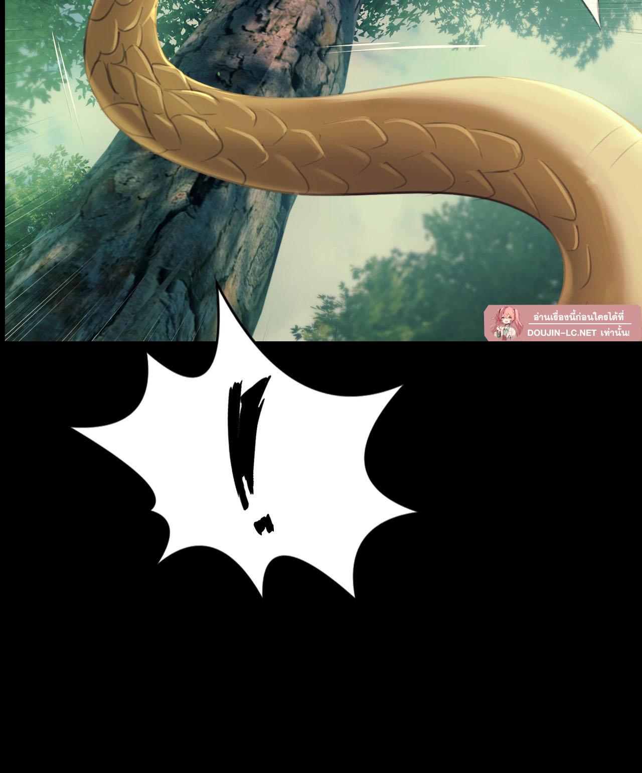 Doujin-Lc- อ่าน โดจิน มังฮวา เกาหลี ญี่ปุ่น จีน แปลไทย MADAM ตอนที่ 1 2 3 4 5 6 7 8 9 10 11 12 13 14 ฟรี ไม่มีโฆษณา อ่าน โดจิน Manhwa เกาหลี ญี่ปุ่น จีน เรามีครบ คัดมาให้เน้นๆ โดจิน 18+ รับประกันความฟินโดย  Doujin Lc