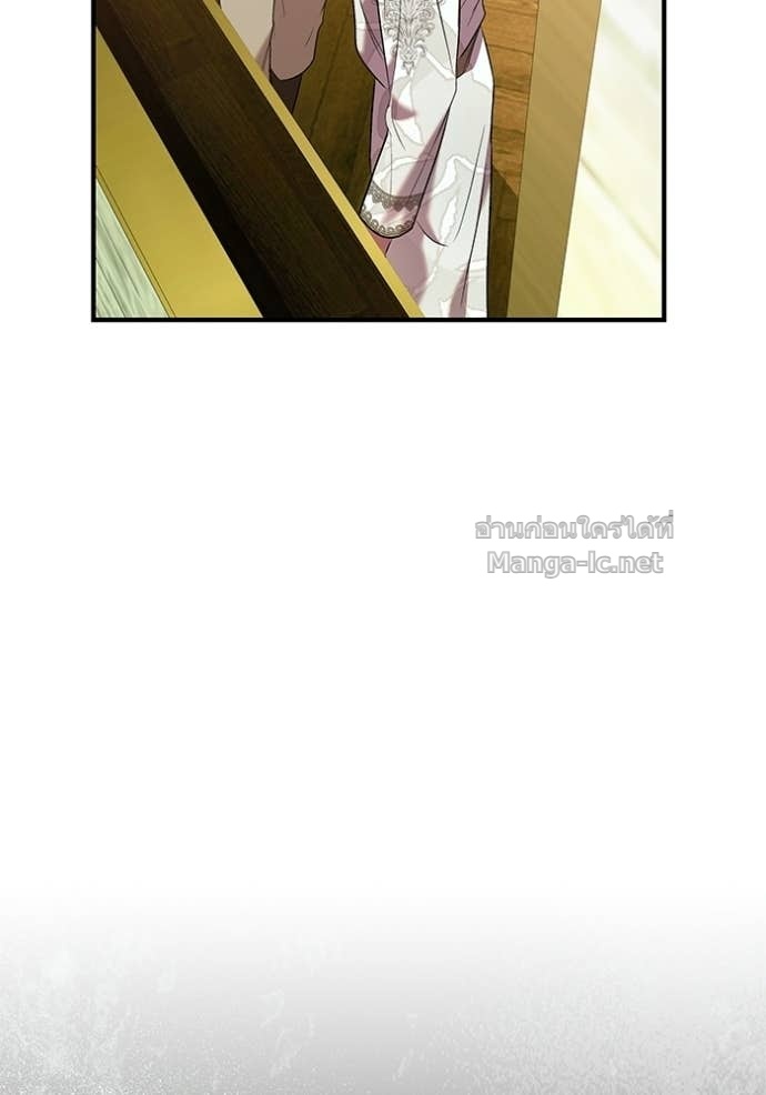 Doujin-Lc- อ่าน โดจิน มังฮวา เกาหลี ญี่ปุ่น จีน แปลไทย ชายาคนสุดท้ายของเจ้าชายไร้หัวใจ ตอนที่ 1 2 3 4 5 6 7 8 9 10 11 12 13 14 ฟรี ไม่มีโฆษณา อ่าน โดจิน Manhwa เกาหลี ญี่ปุ่น จีน เรามีครบ คัดมาให้เน้นๆ โดจิน 18+ รับประกันความฟินโดย Doujin Lc