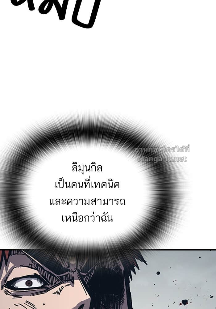 Doujin-Lc- อ่าน โดจิน มังฮวา เกาหลี ญี่ปุ่น จีน แปลไทย HECTOPASCAL ตอนที่ 1 2 3 4 5 6 7 8 9 10 11 12 13 14 ฟรี ไม่มีโฆษณา อ่าน โดจิน Manhwa เกาหลี ญี่ปุ่น จีน เรามีครบ คัดมาให้เน้นๆ โดจิน 18+ รับประกันความฟินโดย Doujin Lc
