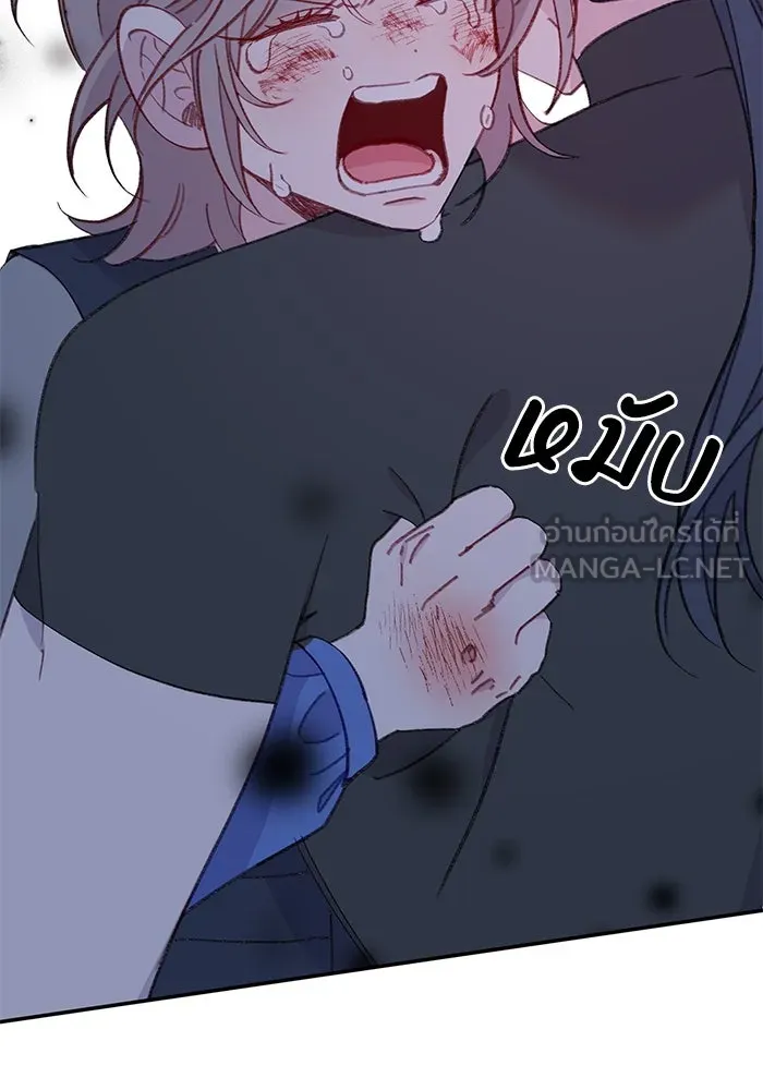 รักน้ำ รักปลา รักเธอนะ ตอนที่ 52 ปลาเศร้าโศก รูปที่ 117