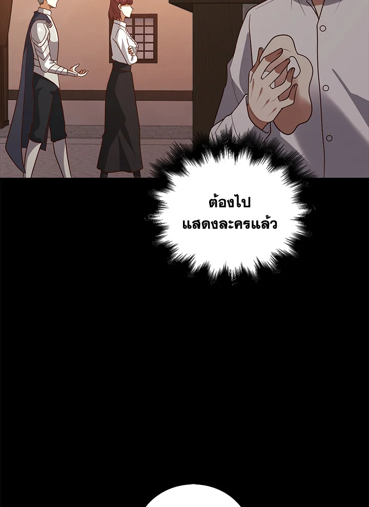 Manga-lc-com อ่านมังงะ อ่านการ์ตูน ออนไลน์ ฟรี The Lord of Coins ตอนที่ 1 2 3 4 5 6 7 8 9 10 11 12 13 14 ฟรี ไม่มีโฆษณา Manga-lc - อ่าน มังงะ อ่าน การ์ตูน ออนไลน์ อ่านมังงะ ฟรี