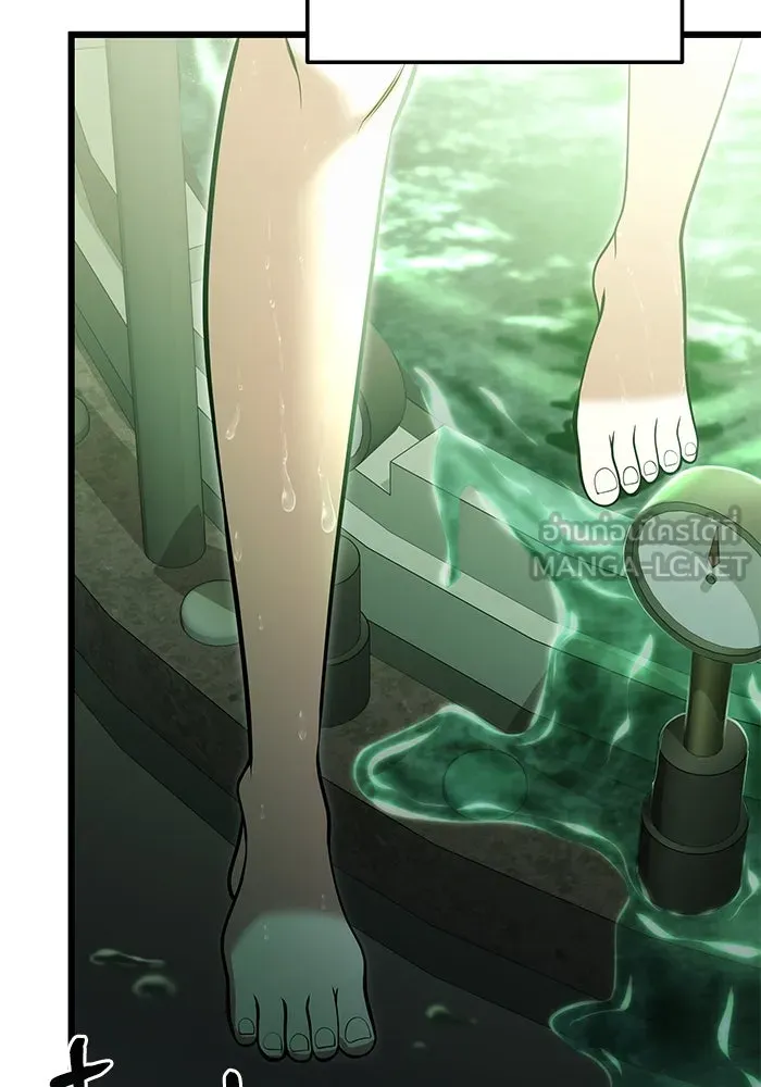 อัศวินดำล่าท้าเวลา ตอนที่ 85 รูปที่ 18