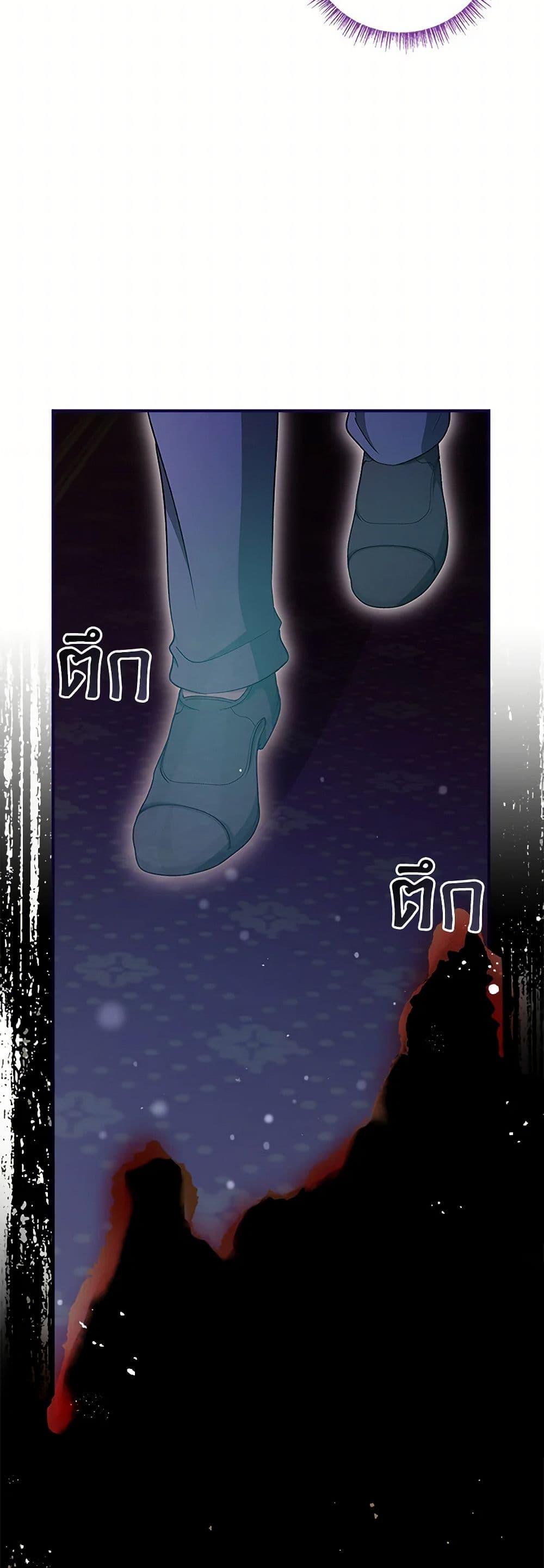 Manga-lc-com อ่านมังงะ อ่านการ์ตูน ออนไลน์ ฟรี Fakes Don’t Want To Be Real ตอนที่ 1 2 3 4 5 6 7 8 9 10 11 12 13 14 ฟรี ไม่มีโฆษณา Manga-lc - อ่าน มังงะ อ่าน การ์ตูน ออนไลน์ อ่านมังงะ ฟรี