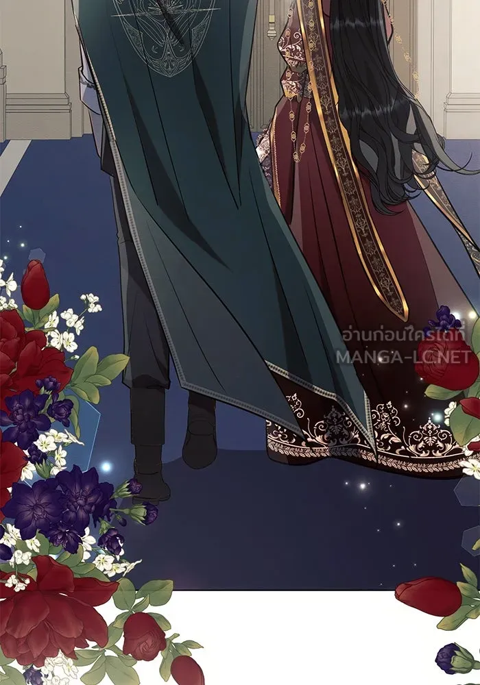 แอชสตาร์ต ตอนที่ 80 รูปที่ 87