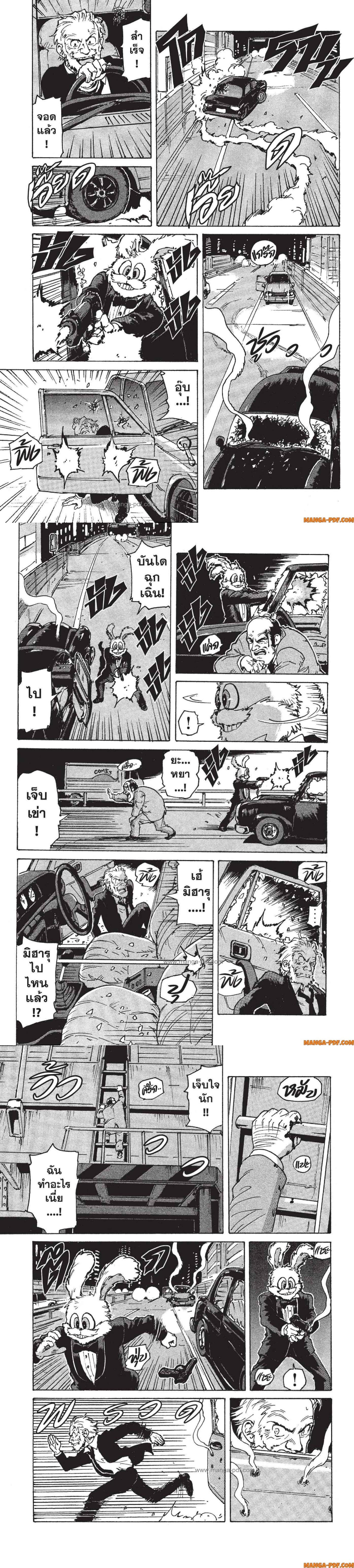 Manga-lc-com อ่านมังงะ อ่านการ์ตูน ออนไลน์ ฟรี Candy and Cigarettes ตอนที่ 1 2 3 4 5 6 7 8 9 10 11 12 13 14 ฟรี ไม่มีโฆษณา Manga-lc - อ่าน มังงะ อ่าน การ์ตูน ออนไลน์ อ่านมังงะ ฟรี