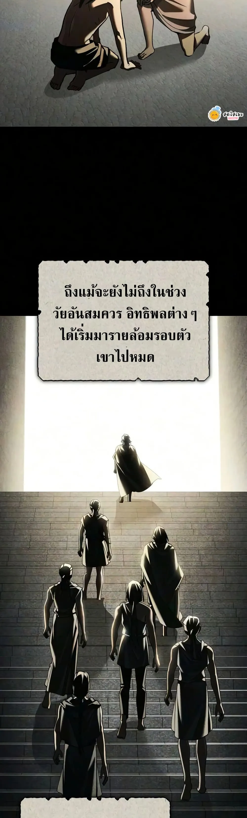 Manga-lc-com อ่านมังงะ อ่านการ์ตูน ออนไลน์ ฟรี The Heavenly Demon Can’t Live a Normal Life ตอนที่ 1 2 3 4 5 6 7 8 9 10 11 12 13 14 ฟรี ไม่มีโฆษณา Manga-lc - อ่าน มังงะ อ่าน การ์ตูน ออนไลน์ อ่านมังงะ ฟรี
