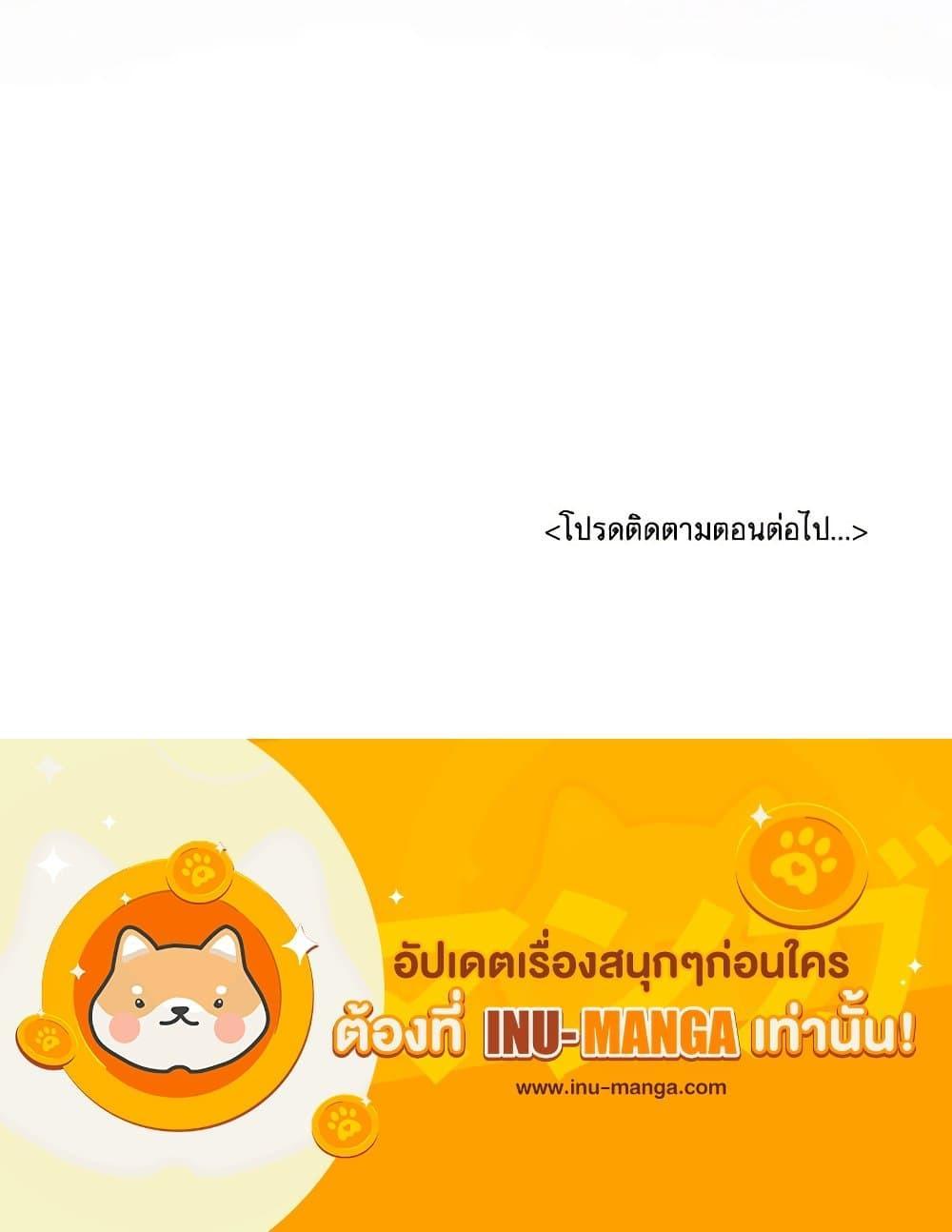 Manga-lc-com อ่านมังงะ อ่านการ์ตูน ออนไลน์ ฟรี I Will Seduce the Male Lead for My Older Brother ตอนที่ 1 2 3 4 5 6 7 8 9 10 11 12 13 14 ฟรี ไม่มีโฆษณา Manga-lc - อ่าน มังงะ อ่าน การ์ตูน ออนไลน์ อ่านมังงะ ฟรี