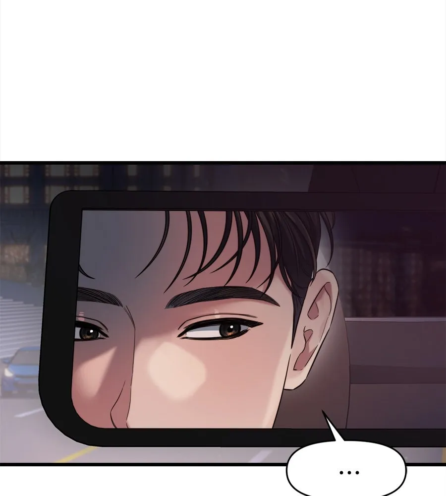 ปรารถนารักอันงดงาม ตอนที่ 45 รูปที่ 119