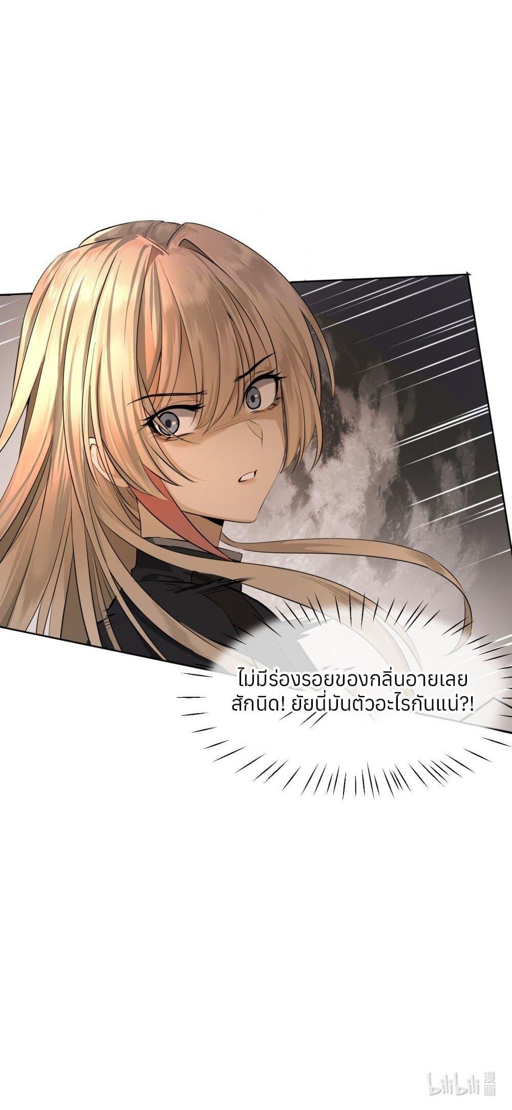 Manga-lc-com อ่านมังงะ อ่านการ์ตูน ออนไลน์ ฟรี Your Head’s Fallen off Again ตอนที่ 1 2 3 4 5 6 7 8 9 10 11 12 13 14 ฟรี ไม่มีโฆษณา Manga-lc - อ่าน มังงะ อ่าน การ์ตูน ออนไลน์ อ่านมังงะ ฟรี