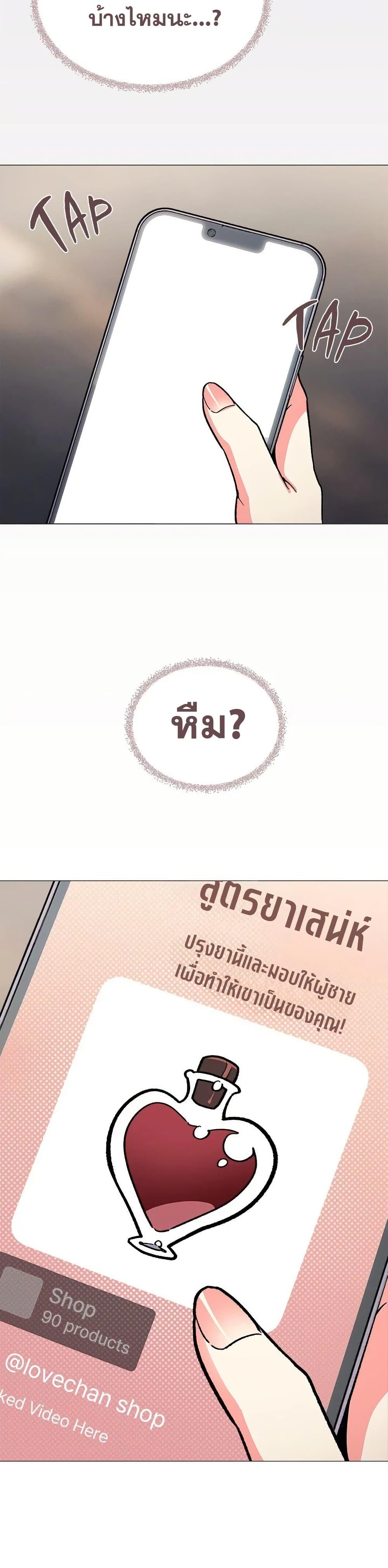 Doujin-Lc- อ่าน โดจิน มังฮวา เกาหลี ญี่ปุ่น จีน แปลไทย Stop Smoking ตอนที่ 1 2 3 4 5 6 7 8 9 10 11 12 13 14 ฟรี ไม่มีโฆษณา อ่าน โดจิน Manhwa เกาหลี ญี่ปุ่น จีน เรามีครบ คัดมาให้เน้นๆ โดจิน 18+ รับประกันความฟินโดย  Doujin Lc