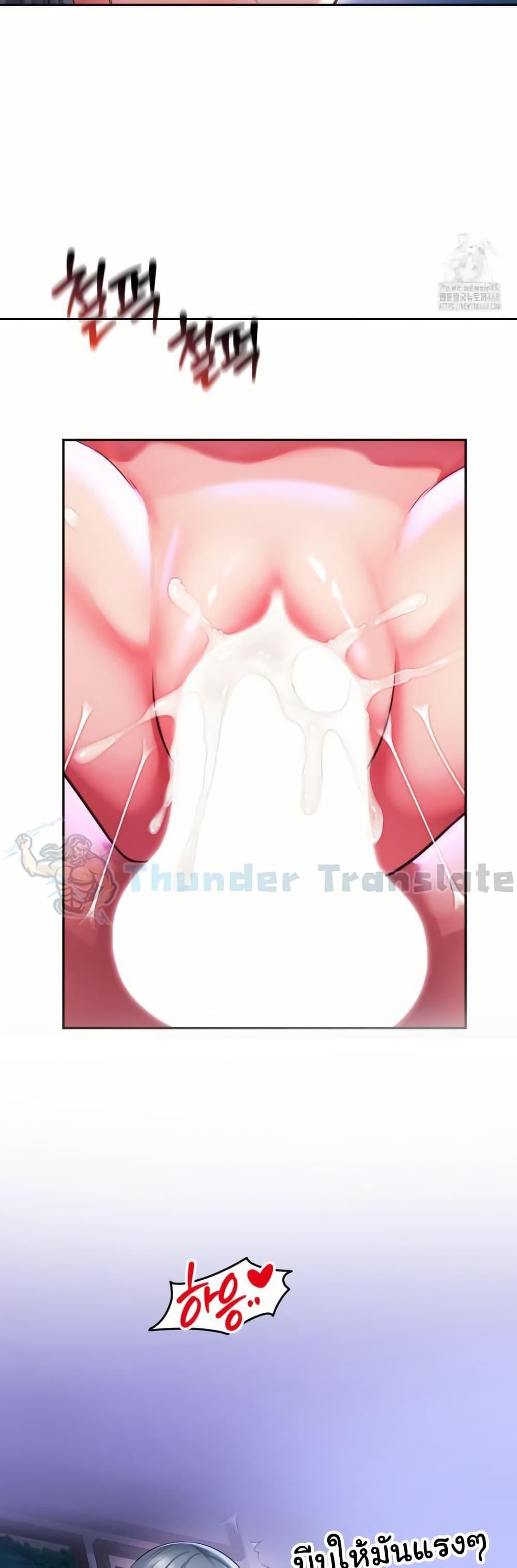 Doujin-Lc- อ่าน โดจิน มังฮวา เกาหลี ญี่ปุ่น จีน แปลไทย Friend’s Mom Is Mine ตอนที่ 1 2 3 4 5 6 7 8 9 10 11 12 13 14 ฟรี ไม่มีโฆษณา อ่าน โดจิน Manhwa เกาหลี ญี่ปุ่น จีน เรามีครบ คัดมาให้เน้นๆ โดจิน 18+ รับประกันความฟินโดย  Doujin Lc
