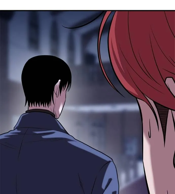 เรียกฉันว่าพระเจ้า ตอนที่ 15 รูปที่ 83