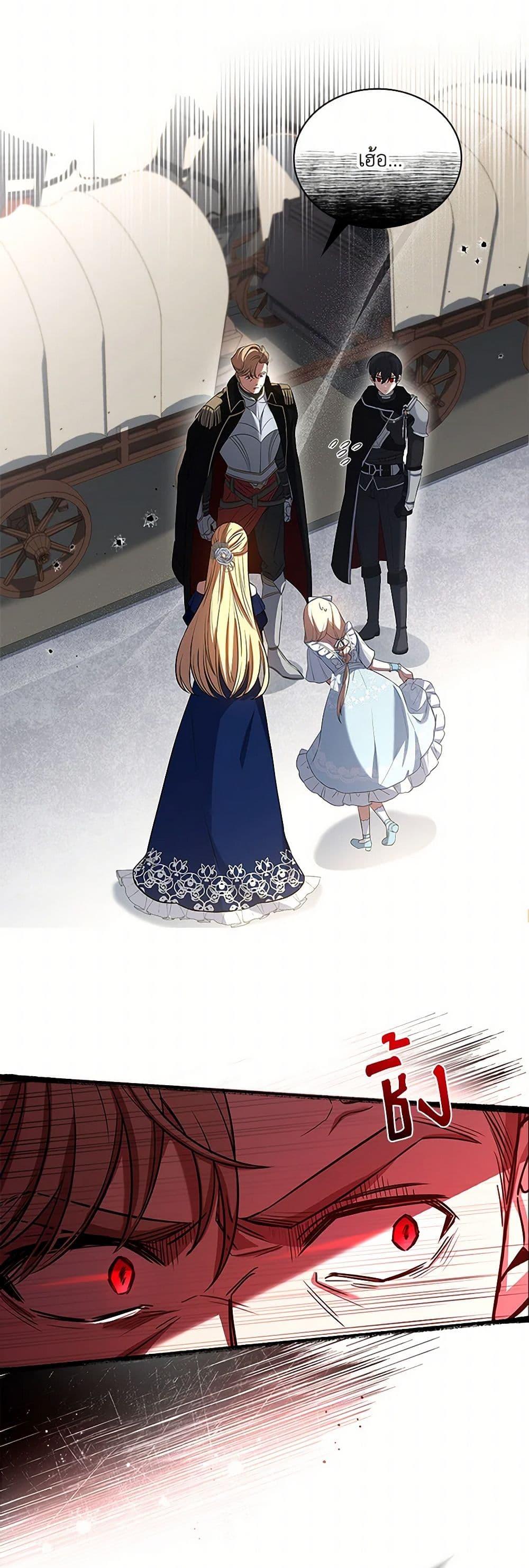 Manga-lc-com อ่านมังงะ อ่านการ์ตูน ออนไลน์ ฟรี Happy Sea World ตอนที่ 1 2 3 4 5 6 7 8 9 10 11 12 13 14 ฟรี ไม่มีโฆษณา Manga-lc - อ่าน มังงะ อ่าน การ์ตูน ออนไลน์ อ่านมังงะ ฟรี