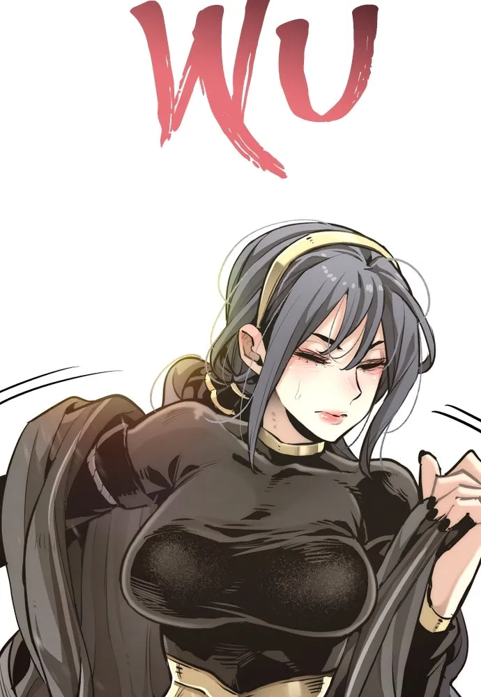 เส้นทางสู่เทพมาร ตอนที่ 84 รูปที่ 71