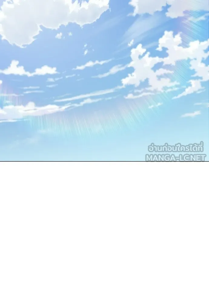 JAKDU ตอนที่ 74 รูปที่ 81