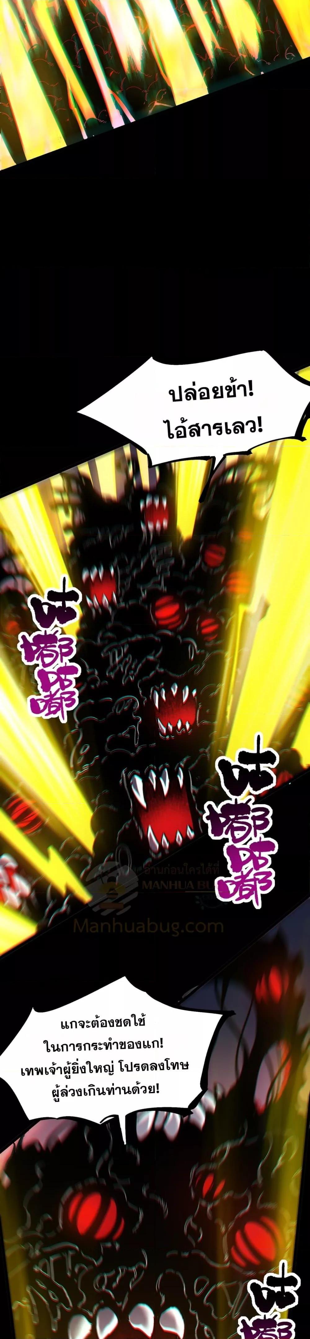 Manga-lc-com อ่านมังงะ อ่านการ์ตูน ออนไลน์ ฟรี SSSlevelSaint ตอนที่ 1 2 3 4 5 6 7 8 9 10 11 12 13 14 ฟรี ไม่มีโฆษณา Manga-lc - อ่าน มังงะ อ่าน การ์ตูน ออนไลน์ อ่านมังงะ ฟรี