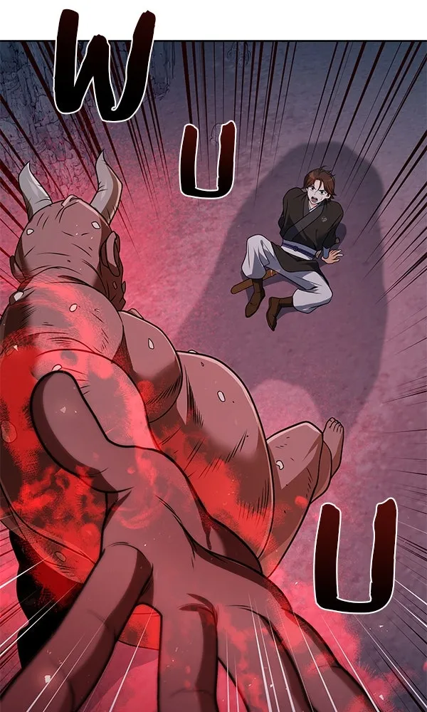 พอแล้วขันที อยากมีเจ้าโลก ตอนที่ 49 รูปที่ 125