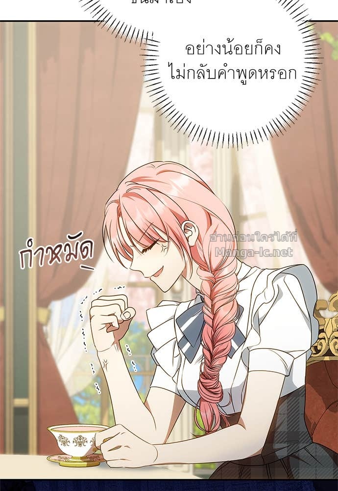 Doujin-Lc- อ่าน โดจิน มังฮวา เกาหลี ญี่ปุ่น จีน แปลไทย อยากได้ ก็เอาไป ตอนที่ 1 2 3 4 5 6 7 8 9 10 11 12 13 14 ฟรี ไม่มีโฆษณา อ่าน โดจิน Manhwa เกาหลี ญี่ปุ่น จีน เรามีครบ คัดมาให้เน้นๆ โดจิน 18+ รับประกันความฟินโดย Doujin Lc