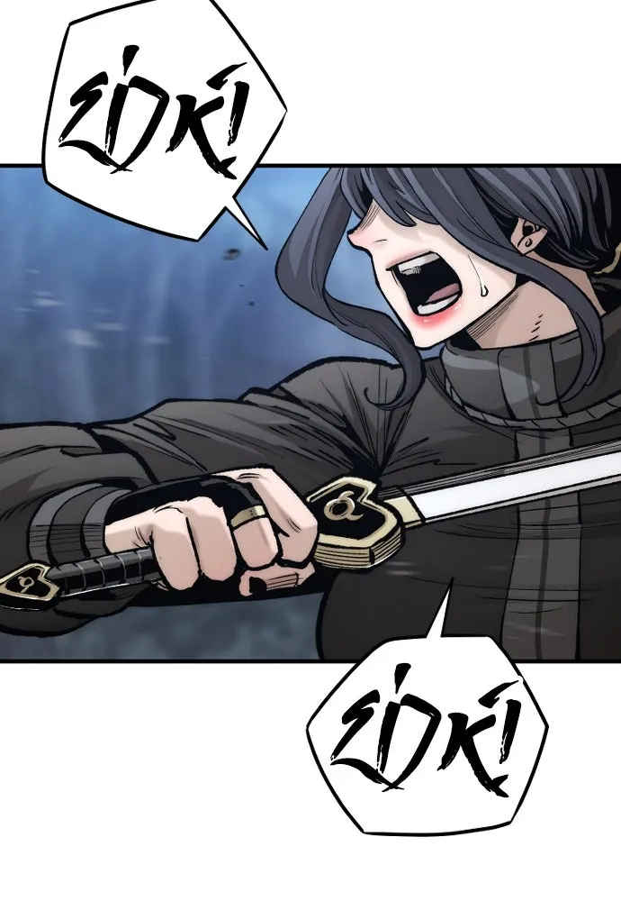 เส้นทางสู่เทพมาร ตอนที่ 123 รูปที่ 22