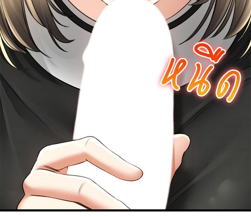 Doujin-Lc- อ่าน โดจิน มังฮวา เกาหลี ญี่ปุ่น จีน แปลไทย Herbal Love Story ตอนที่ 1 2 3 4 5 6 7 8 9 10 11 12 13 14 ฟรี ไม่มีโฆษณา อ่าน โดจิน Manhwa เกาหลี ญี่ปุ่น จีน เรามีครบ คัดมาให้เน้นๆ โดจิน 18+ รับประกันความฟินโดย  Doujin Lc