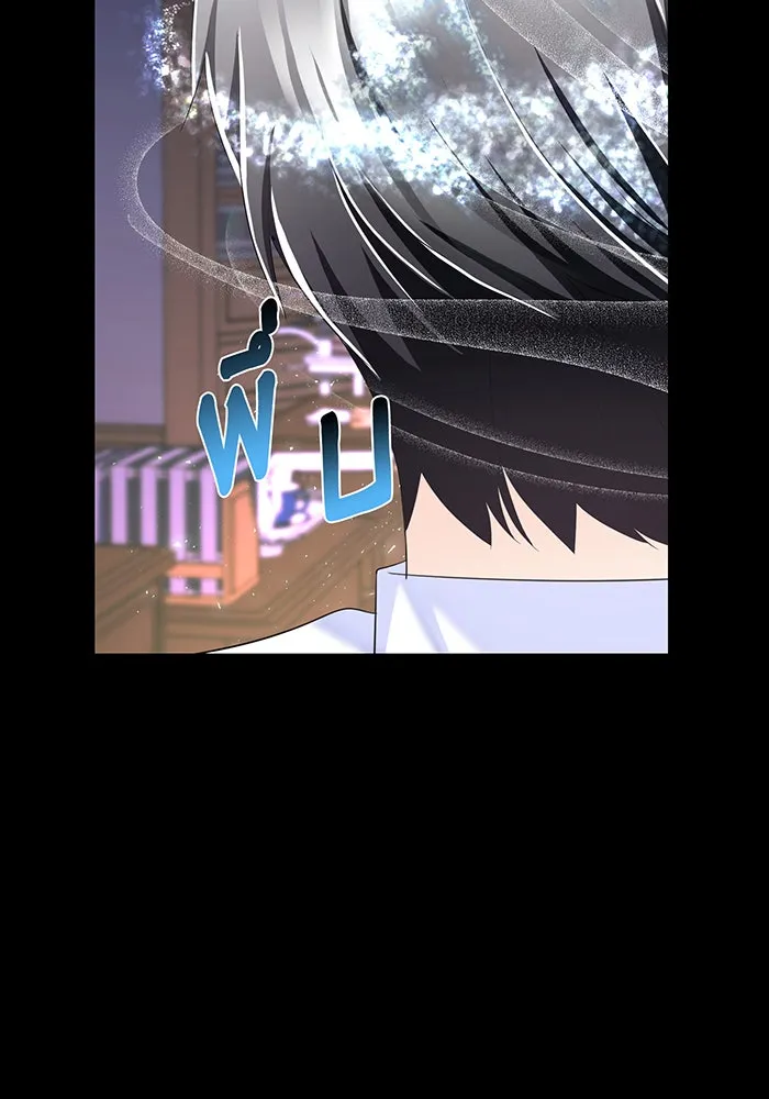 นางร้ายที่ไหนจะมีคุณธรรม ตอนที่ 101 รูปที่ 37