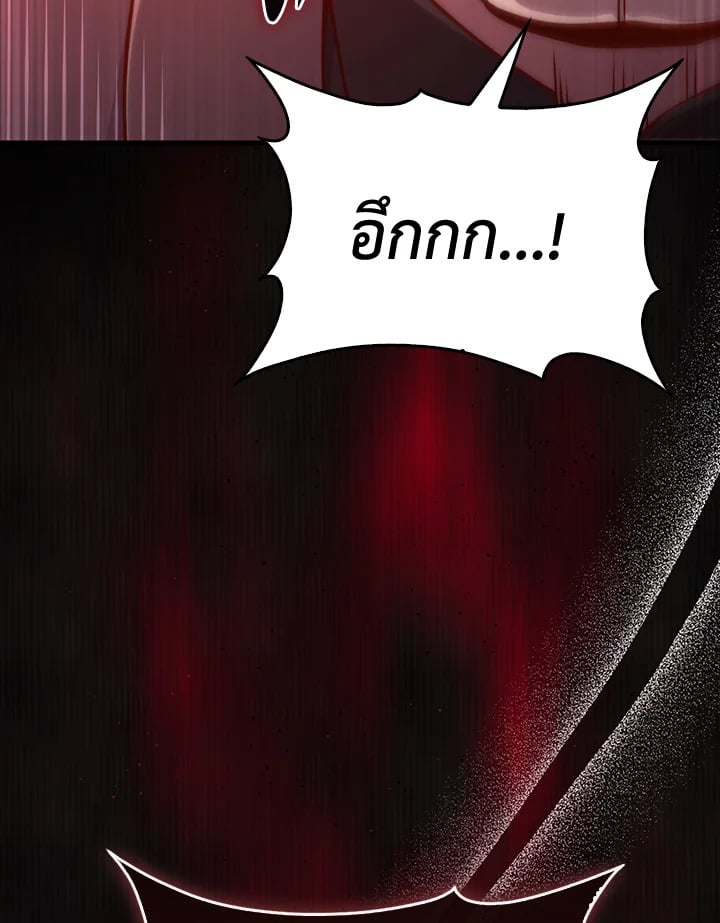 Manga-lc-com อ่านมังงะ อ่านการ์ตูน ออนไลน์ ฟรี The Lord of Coins ตอนที่ 1 2 3 4 5 6 7 8 9 10 11 12 13 14 ฟรี ไม่มีโฆษณา Manga-lc - อ่าน มังงะ อ่าน การ์ตูน ออนไลน์ อ่านมังงะ ฟรี