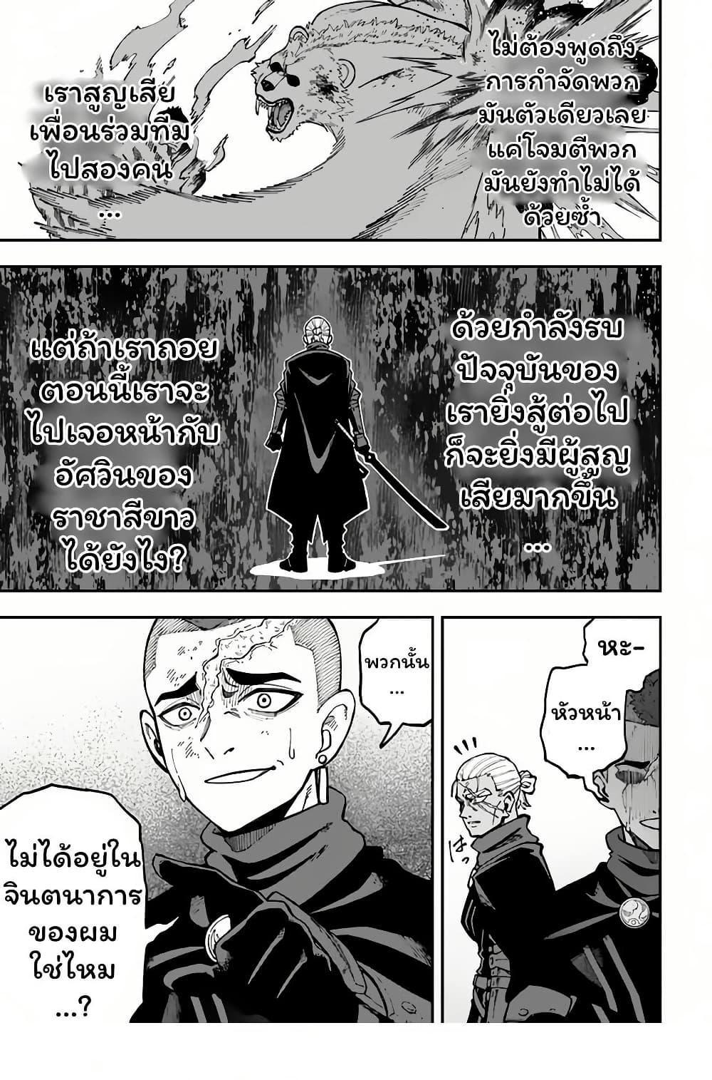 Doujin-Lc- อ่าน โดจิน มังฮวา เกาหลี ญี่ปุ่น จีน แปลไทย 33 ตอนที่ 1 2 3 4 5 6 7 8 9 10 11 12 13 14 ฟรี ไม่มีโฆษณา อ่าน โดจิน Manhwa เกาหลี ญี่ปุ่น จีน เรามีครบ คัดมาให้เน้นๆ โดจิน 18+ รับประกันความฟินโดย  Doujin Lc