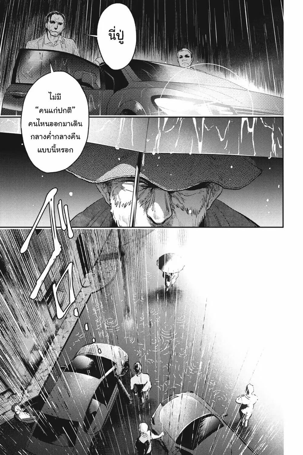 Manga-lc-com อ่านมังงะ อ่านการ์ตูน ออนไลน์ ฟรี Koroshi Ai ตอนที่ 1 2 3 4 5 6 7 8 9 10 11 12 13 14 ฟรี ไม่มีโฆษณา Manga-lc - อ่าน มังงะ อ่าน การ์ตูน ออนไลน์ อ่านมังงะ ฟรี