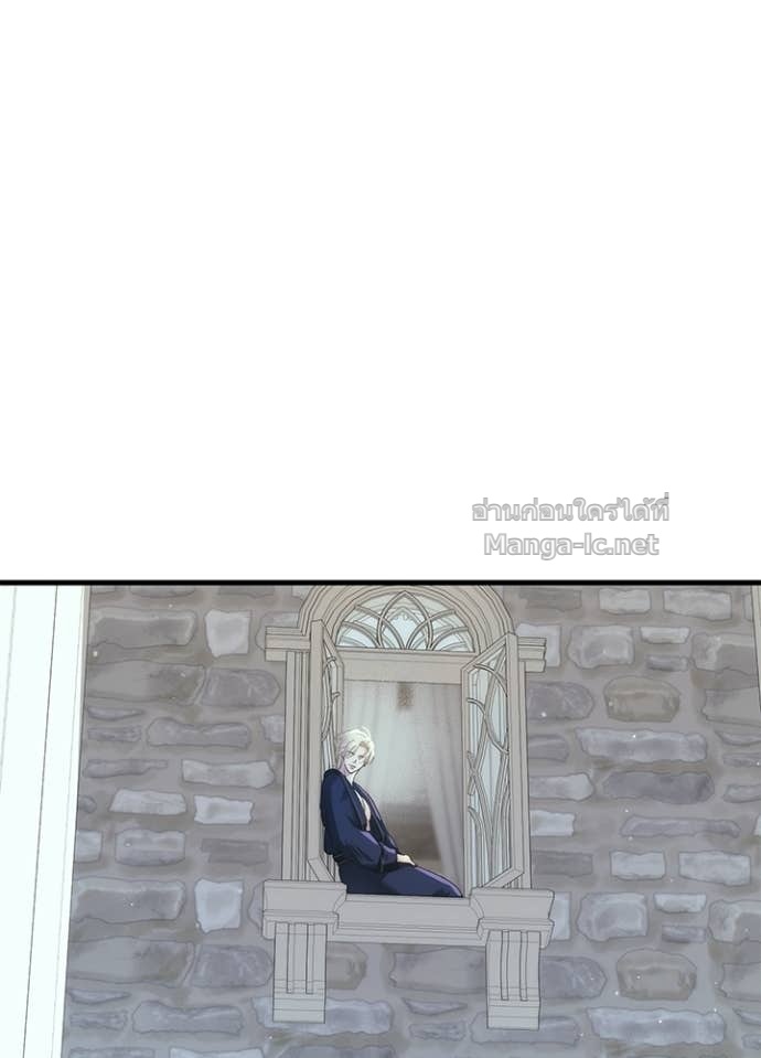 Doujin-Lc- อ่าน โดจิน มังฮวา เกาหลี ญี่ปุ่น จีน แปลไทย องค์ชายผู้อื้อฉาว ตอนที่ 1 2 3 4 5 6 7 8 9 10 11 12 13 14 ฟรี ไม่มีโฆษณา อ่าน โดจิน Manhwa เกาหลี ญี่ปุ่น จีน เรามีครบ คัดมาให้เน้นๆ โดจิน 18+ รับประกันความฟินโดย Doujin Lc