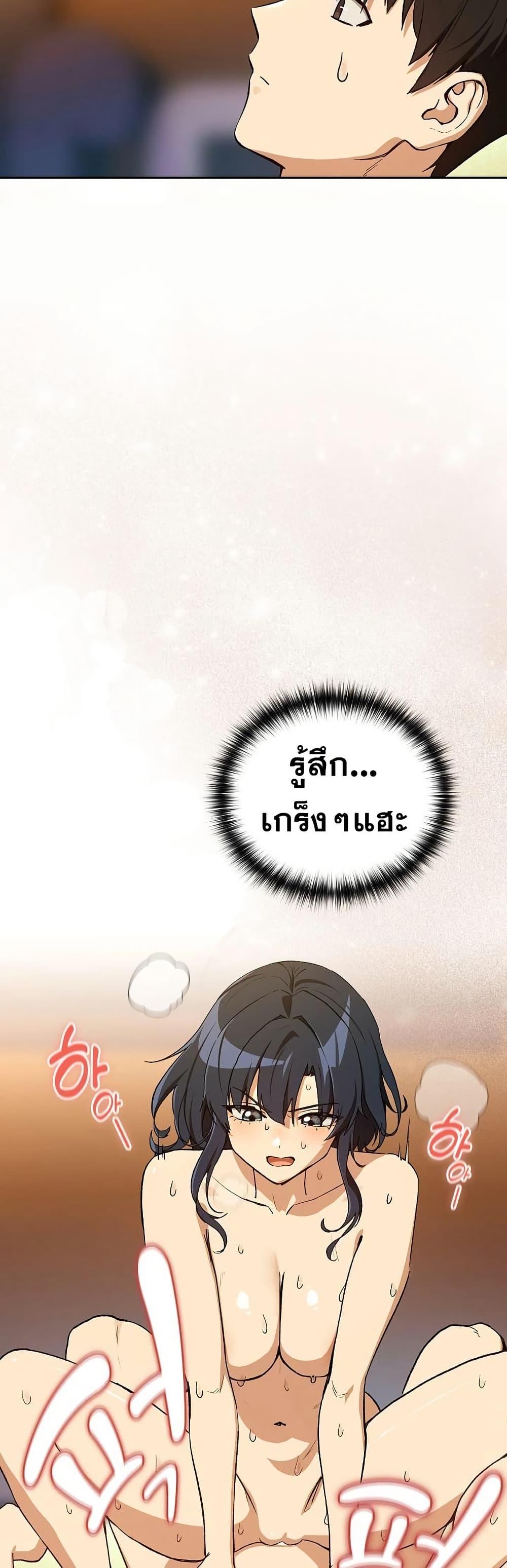 Doujin-Lc- อ่าน โดจิน มังฮวา เกาหลี ญี่ปุ่น จีน แปลไทย After Work Love ตอนที่ 1 2 3 4 5 6 7 8 9 10 11 12 13 14 ฟรี ไม่มีโฆษณา อ่าน โดจิน Manhwa เกาหลี ญี่ปุ่น จีน เรามีครบ คัดมาให้เน้นๆ โดจิน 18+ รับประกันความฟินโดย  Doujin Lc
