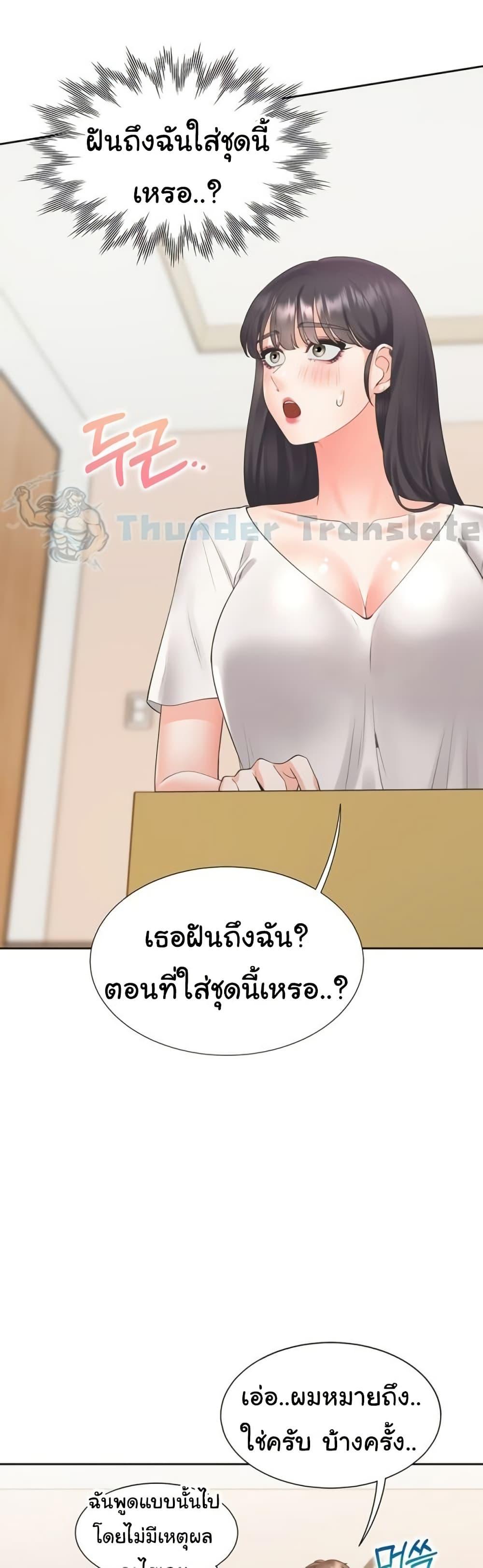 Doujin-Lc- อ่าน โดจิน มังฮวา เกาหลี ญี่ปุ่น จีน แปลไทย Bunk Beds ตอนที่ 1 2 3 4 5 6 7 8 9 10 11 12 13 14 ฟรี ไม่มีโฆษณา อ่าน โดจิน Manhwa เกาหลี ญี่ปุ่น จีน เรามีครบ คัดมาให้เน้นๆ โดจิน 18+ รับประกันความฟินโดย  Doujin Lc