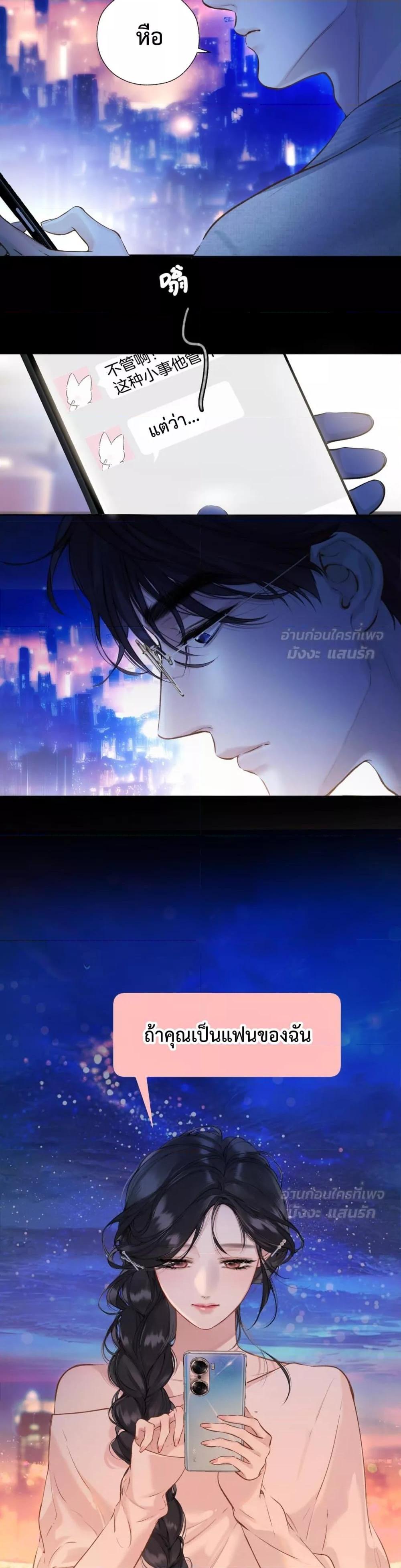 Manga-lc-com อ่านมังงะ อ่านการ์ตูน ออนไลน์ ฟรี AccidentalLove ตอนที่ 1 2 3 4 5 6 7 8 9 10 11 12 13 14 ฟรี ไม่มีโฆษณา Manga-lc - อ่าน มังงะ อ่าน การ์ตูน ออนไลน์ อ่านมังงะ ฟรี