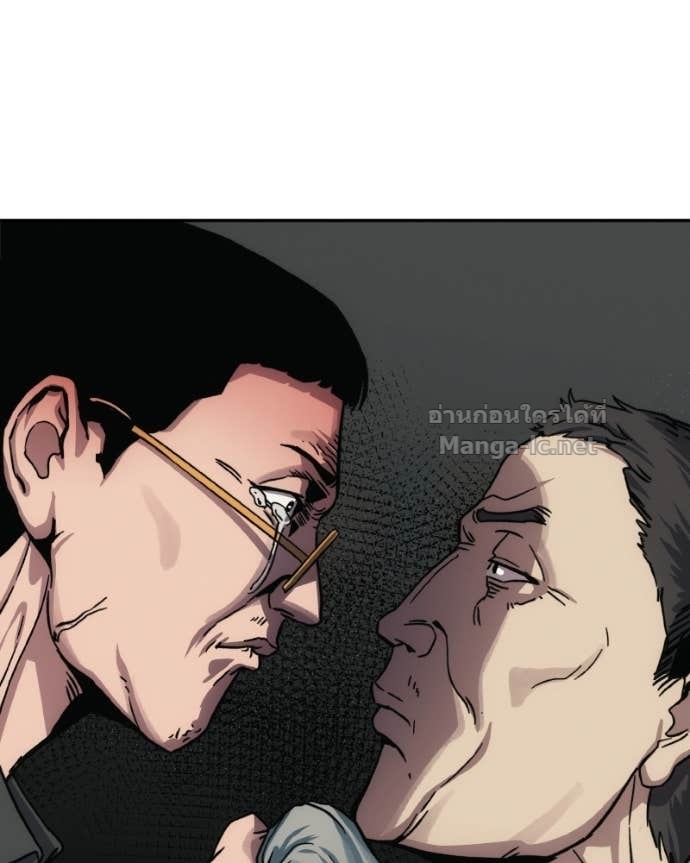 Doujin-Lc- อ่าน โดจิน มังฮวา เกาหลี ญี่ปุ่น จีน แปลไทย บอกมาค่าตัวเท่าไหร่ ตอนที่ 1 2 3 4 5 6 7 8 9 10 11 12 13 14 ฟรี ไม่มีโฆษณา อ่าน โดจิน Manhwa เกาหลี ญี่ปุ่น จีน เรามีครบ คัดมาให้เน้นๆ โดจิน 18+ รับประกันความฟินโดย Doujin Lc