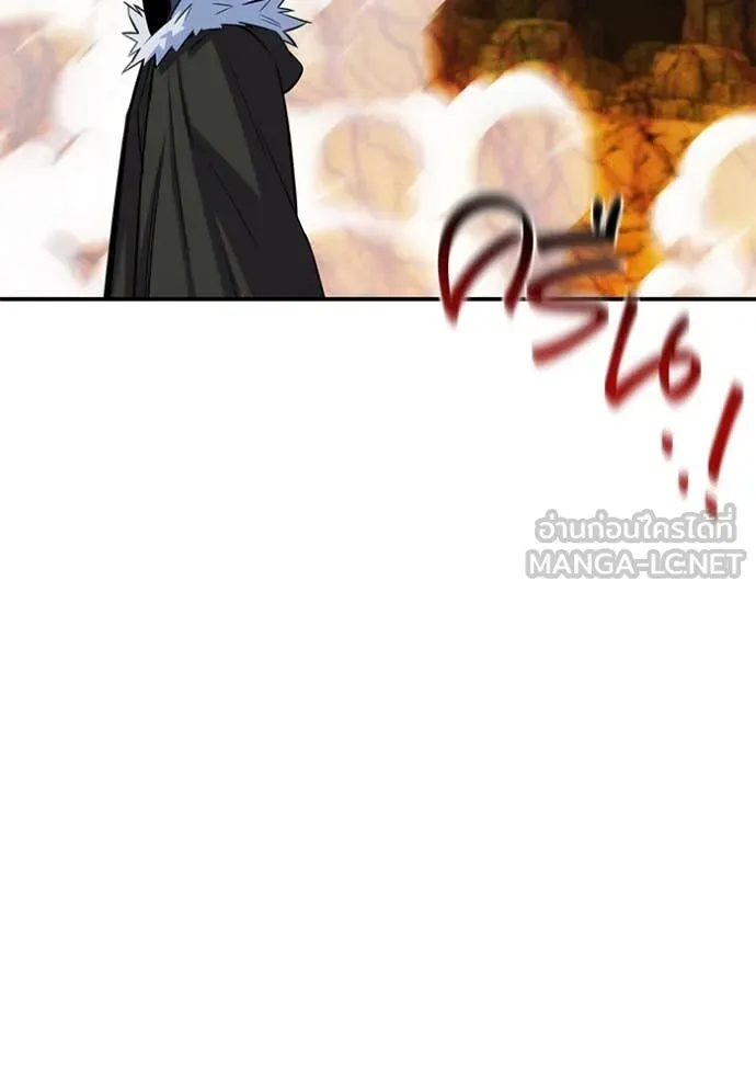 แยกร่าง ล่าอัตโนมัติ ตอนที่ 154 รูปที่ 121