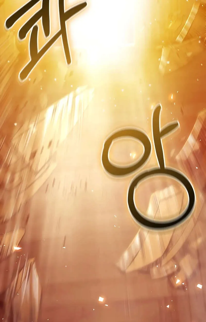 Fated to Be Loved by Villains โชคชะตากำหนดให_สาวๆต_วร_ายมาร_กฉ_น ตอนที่ ตอนที่ 1 รูปที่ 16