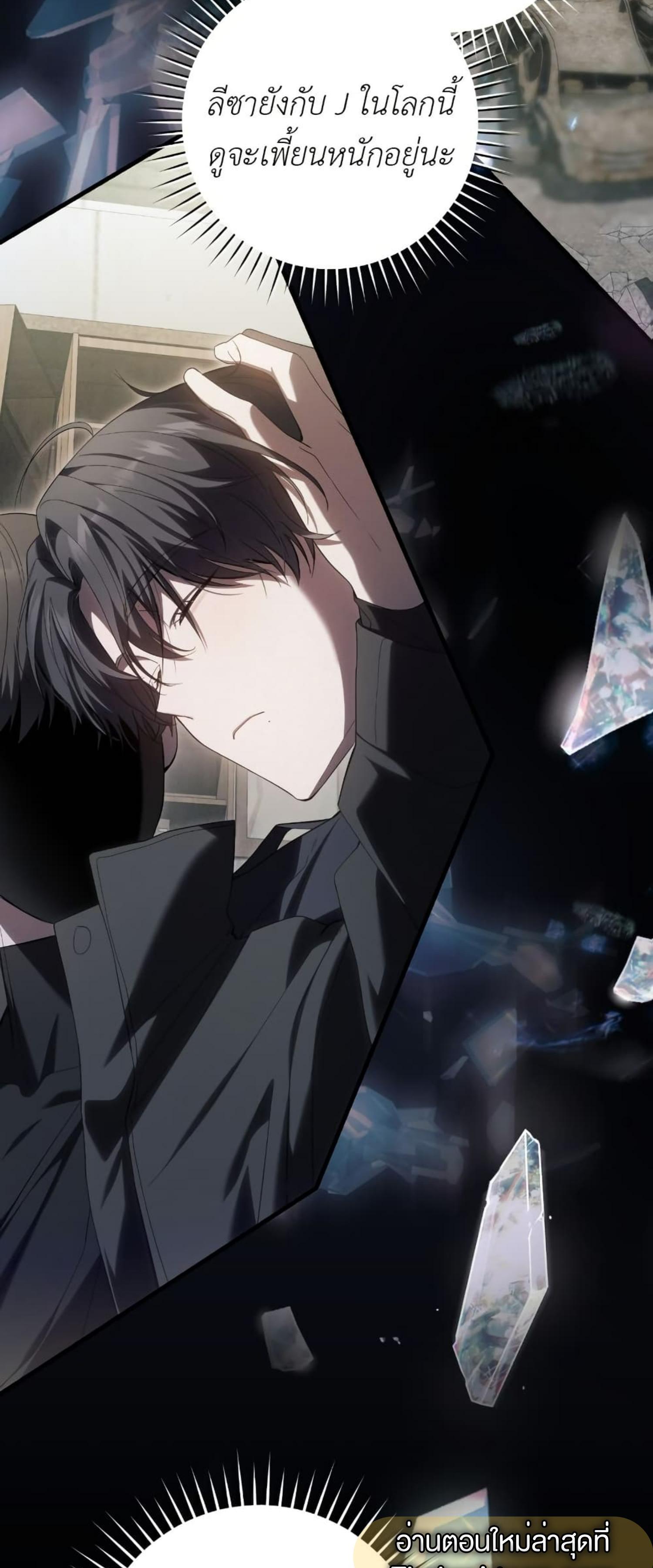 Manga-lc-com อ่านมังงะ อ่านการ์ตูน ออนไลน์ ฟรี The Hunter Wants to Live Quietly ตอนที่ 1 2 3 4 5 6 7 8 9 10 11 12 13 14 ฟรี ไม่มีโฆษณา Manga-lc - อ่าน มังงะ อ่าน การ์ตูน ออนไลน์ อ่านมังงะ ฟรี