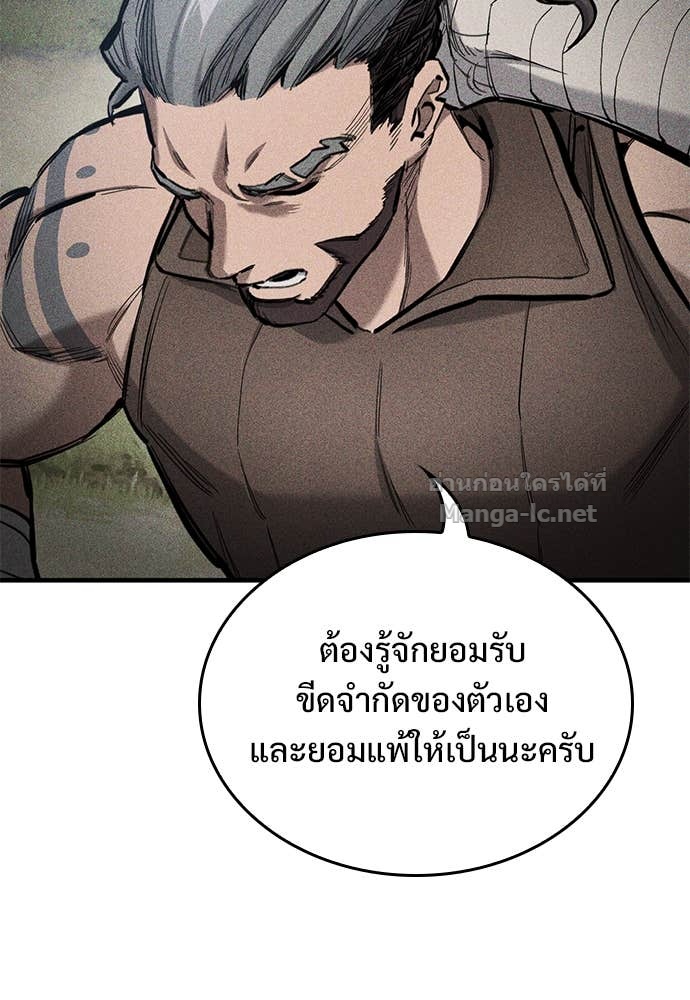 Doujin-Lc- อ่าน โดจิน มังฮวา เกาหลี ญี่ปุ่น จีน แปลไทย อัศวินวันเดียว ตอนที่ 1 2 3 4 5 6 7 8 9 10 11 12 13 14 ฟรี ไม่มีโฆษณา อ่าน โดจิน Manhwa เกาหลี ญี่ปุ่น จีน เรามีครบ คัดมาให้เน้นๆ โดจิน 18+ รับประกันความฟินโดย Doujin Lc