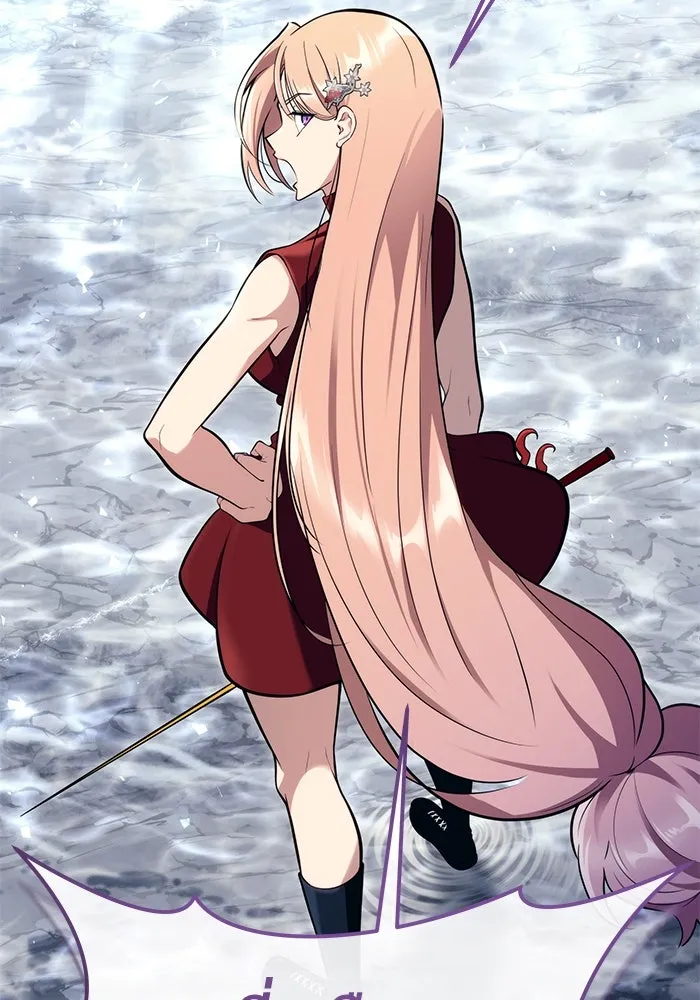 อูเร็ค มาซิโน่ ตอนที่ 17 บาสเกอร์วิลล์ 1 รูปที่ 119