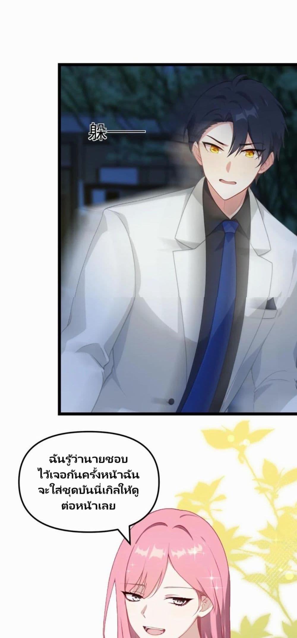 Manga-lc-com อ่านมังงะ อ่านการ์ตูน ออนไลน์ ฟรี Villian Harem ตอนที่ 1 2 3 4 5 6 7 8 9 10 11 12 13 14 ฟรี ไม่มีโฆษณา Manga-lc - อ่าน มังงะ อ่าน การ์ตูน ออนไลน์ อ่านมังงะ ฟรี