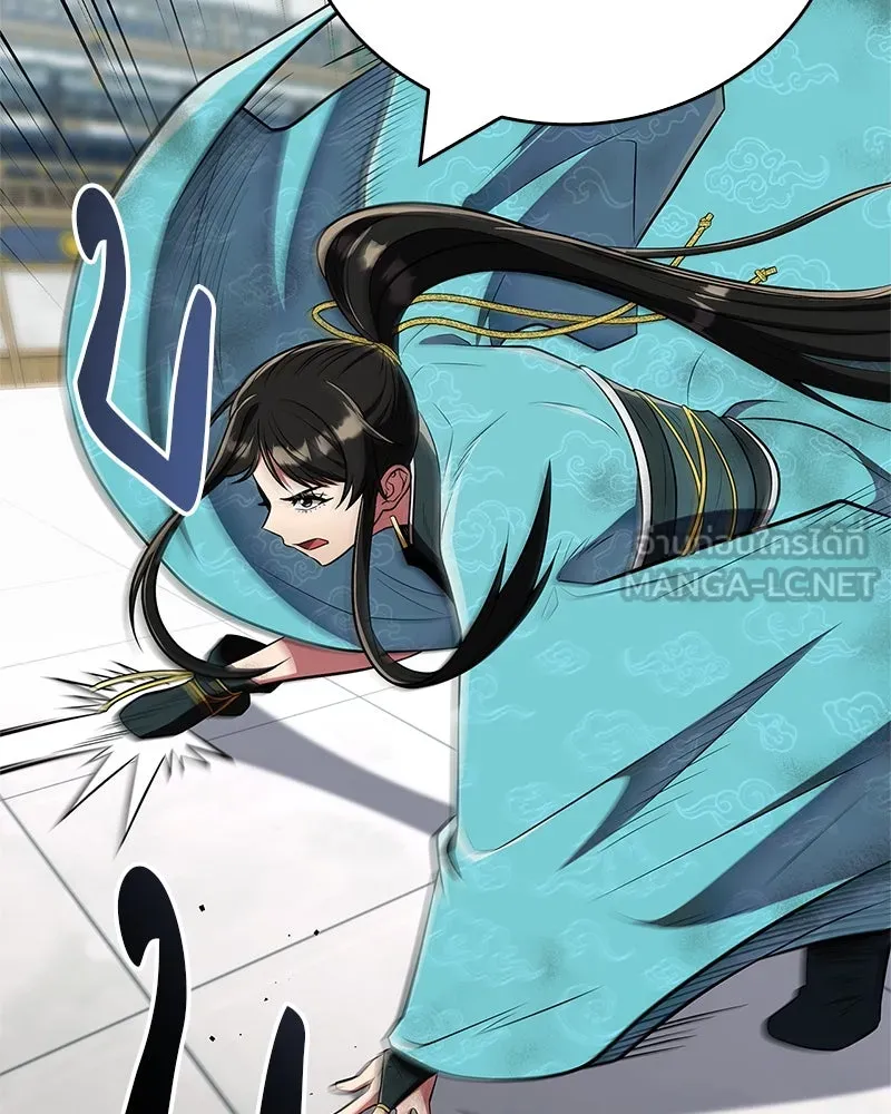 สุดยอดเทรนเนอร์แห่งยุทธภพ ตอนที่ 73 สมาชิกของพวกเรายอดเยี่ยมที่สุด รูปที่ 99