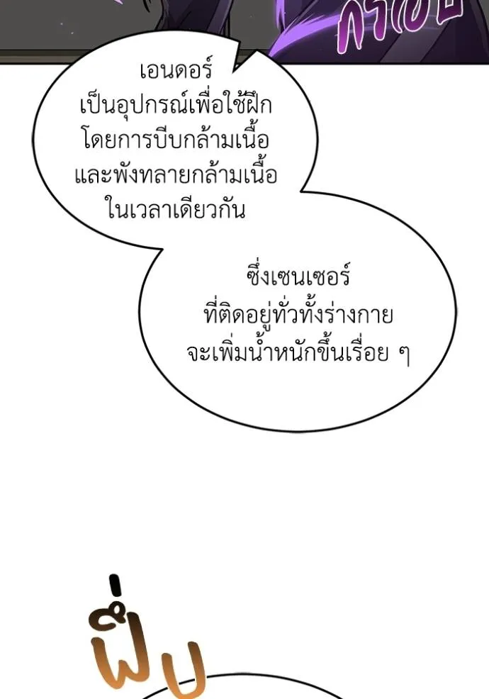 Doujin-Lc- อ่าน โดจิน มังฮวา เกาหลี ญี่ปุ่น จีน แปลไทย อัจฉริยะนอกคอก ตอนที่ 1 2 3 4 5 6 7 8 9 10 11 12 13 14 ฟรี ไม่มีโฆษณา อ่าน โดจิน Manhwa เกาหลี ญี่ปุ่น จีน เรามีครบ คัดมาให้เน้นๆ โดจิน 18+ รับประกันความฟินโดย  Doujin Lc