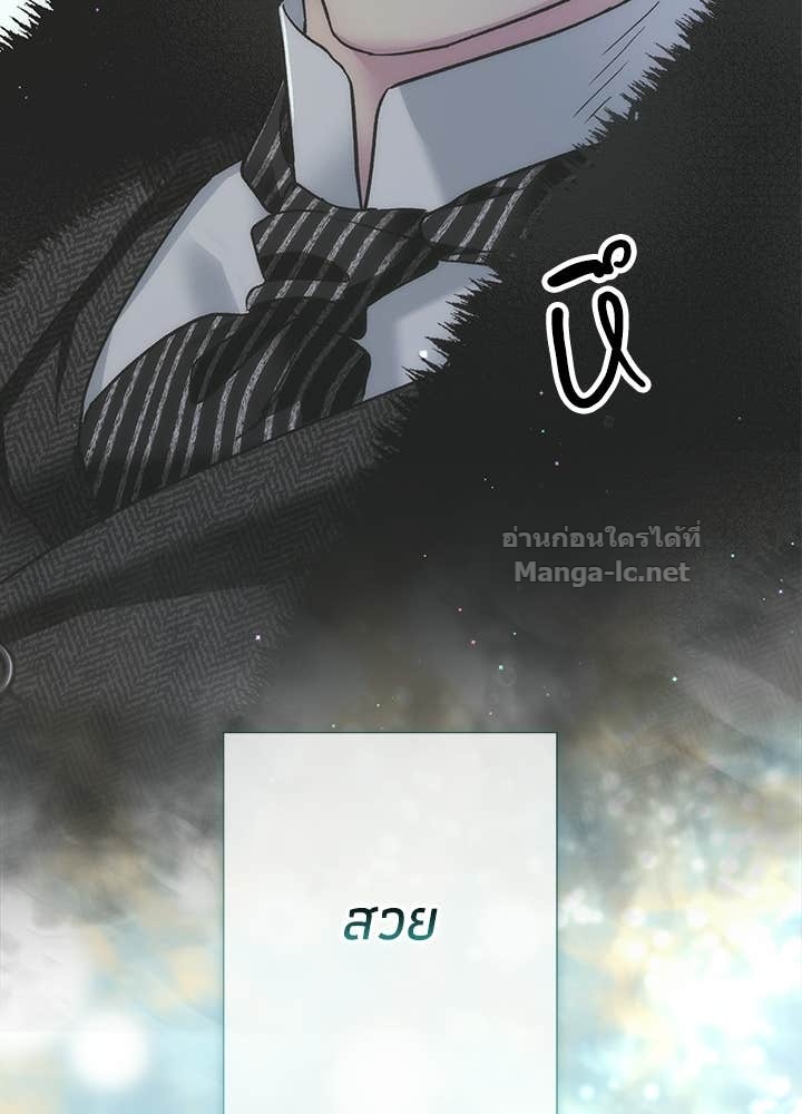 Doujin-Lc- อ่าน โดจิน มังฮวา เกาหลี ญี่ปุ่น จีน แปลไทย องค์ชายผู้อื้อฉาว ตอนที่ 1 2 3 4 5 6 7 8 9 10 11 12 13 14 ฟรี ไม่มีโฆษณา อ่าน โดจิน Manhwa เกาหลี ญี่ปุ่น จีน เรามีครบ คัดมาให้เน้นๆ โดจิน 18+ รับประกันความฟินโดย Doujin Lc