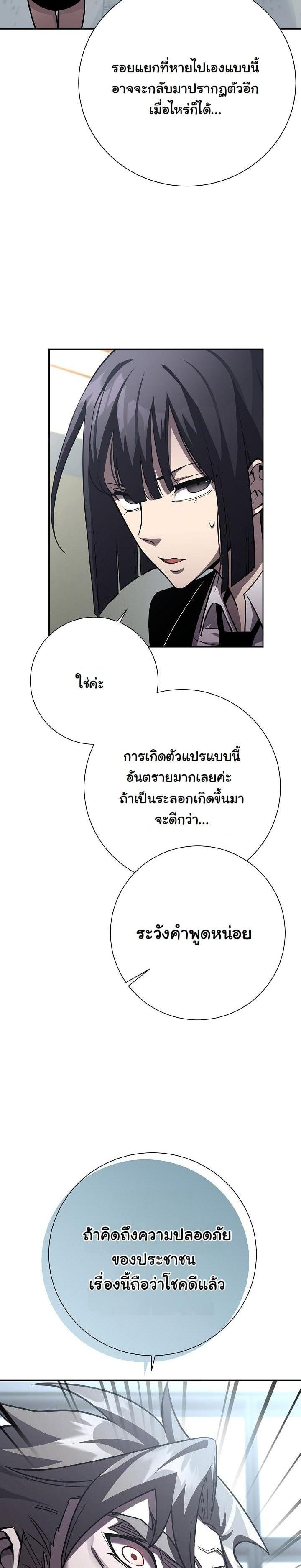 Manga-lc-com อ่านมังงะ อ่านการ์ตูน ออนไลน์ ฟรี The Sword God From a Ruined World ตอนที่ 1 2 3 4 5 6 7 8 9 10 11 12 13 14 ฟรี ไม่มีโฆษณา Manga-lc - อ่าน มังงะ อ่าน การ์ตูน ออนไลน์ อ่านมังงะ ฟรี