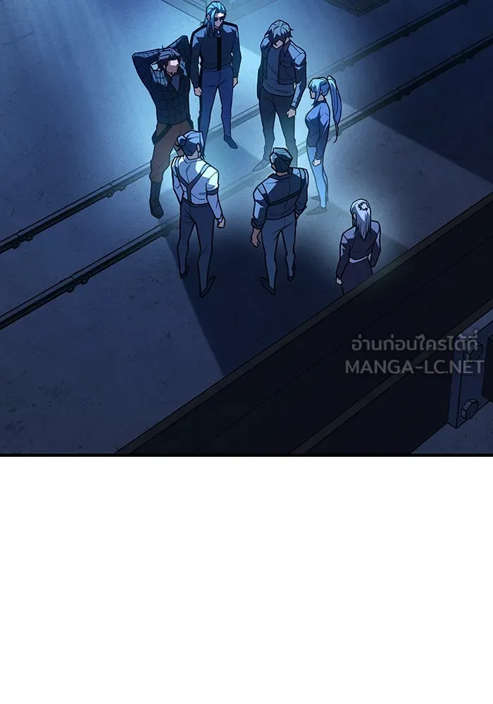 เกิดใหม่พร้อมพลังแห่งราชัน ตอนที่ 101 รูปที่ 105