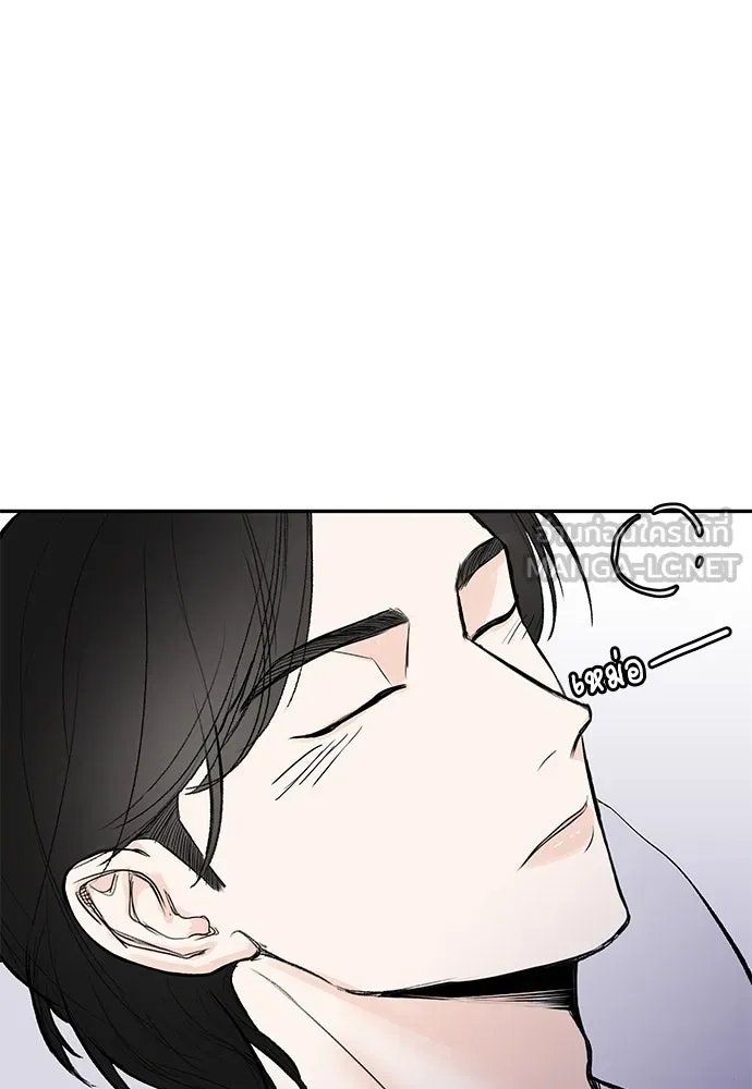 ถ่านไฟเราไม่เก่าเลย ตอนที่ 6 รูปที่ 30